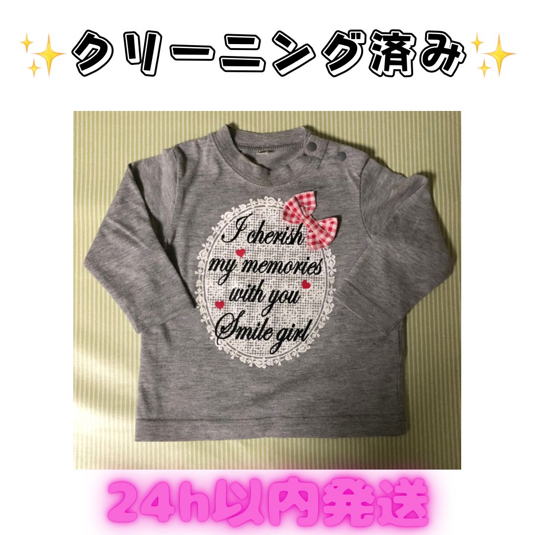 西松屋♡Tシャツ♡シンプル♡保育園着♡ - トップス