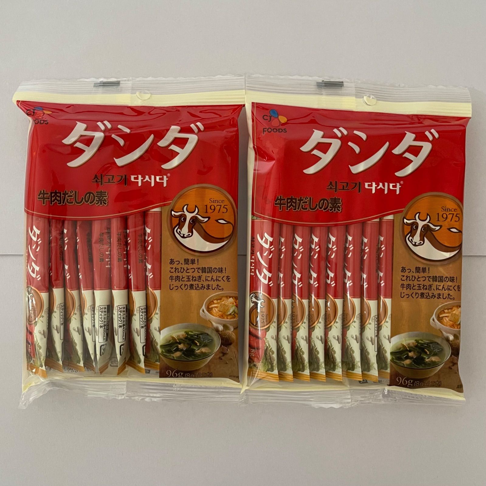 牛肉ダシダ 8g×12個 スティック入り 2袋