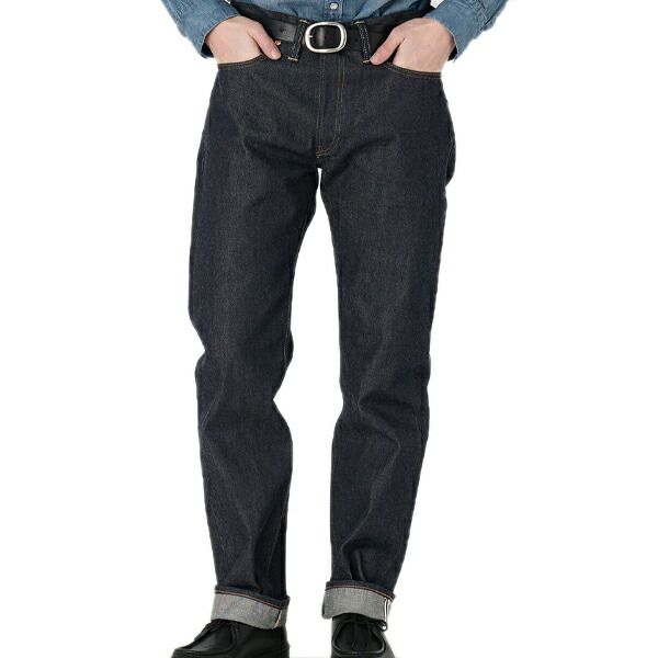 INDIGO RIGID