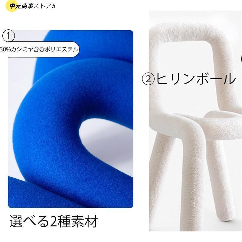 デザイナーズ