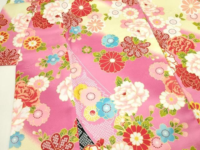 平和屋着物 小振袖