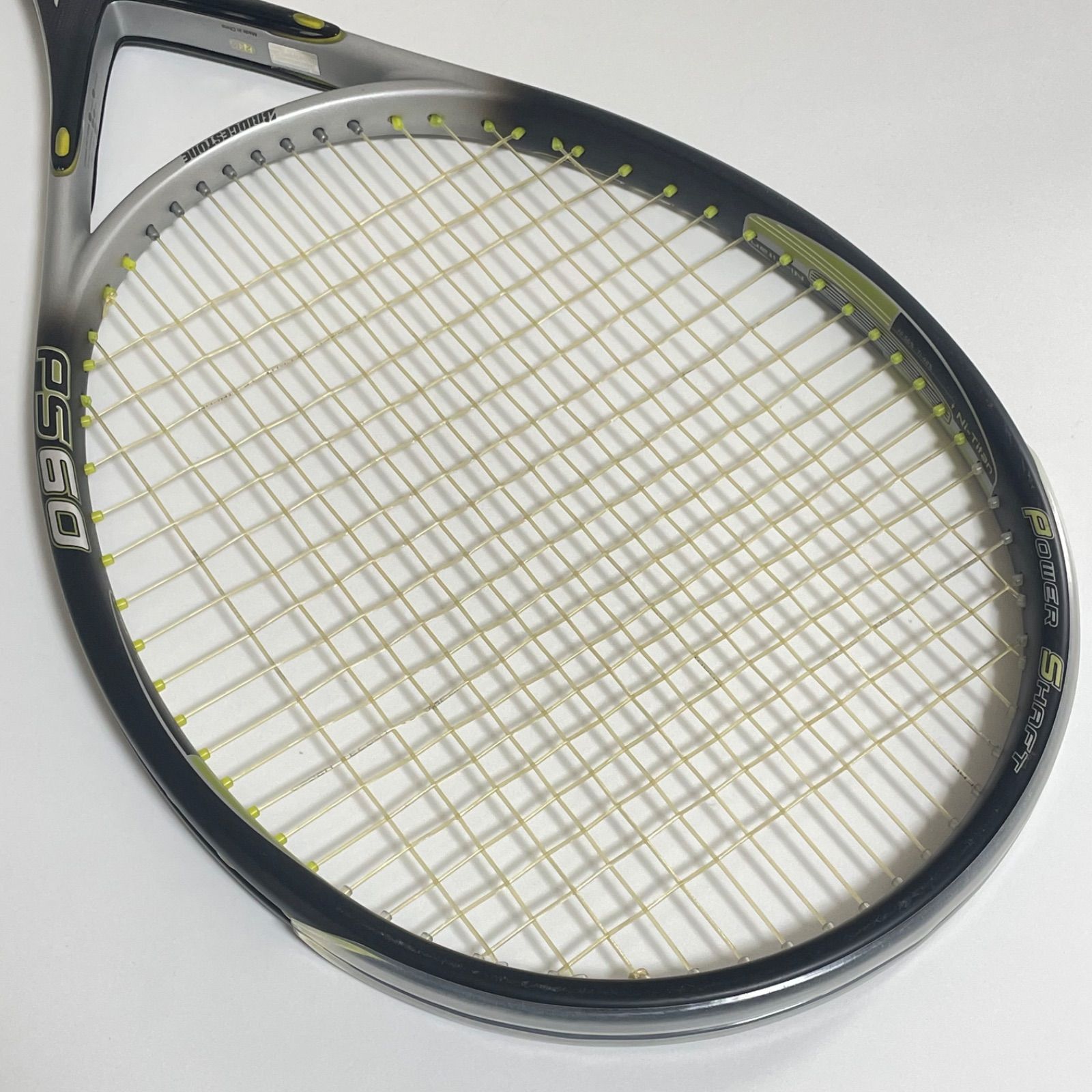 BRIDGESTONE