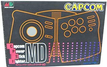 未使用　希少品　CPSファイター MD CPS-FIGHTER MD メガドライブ版