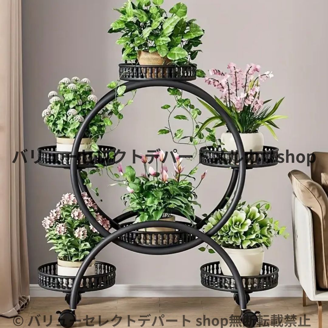 フラワースタンド 屋外 6段 インテリア おしゃれ 北欧 室内 白 キャスター付き 鉢植えスタンド アイアン 3段 丸形 プランタースタンド 園芸ラック ガーデン 玄関 植物棚 花棚 植物スタンド 階段 小物 雑貨 玄関 おしゃれ 屋外