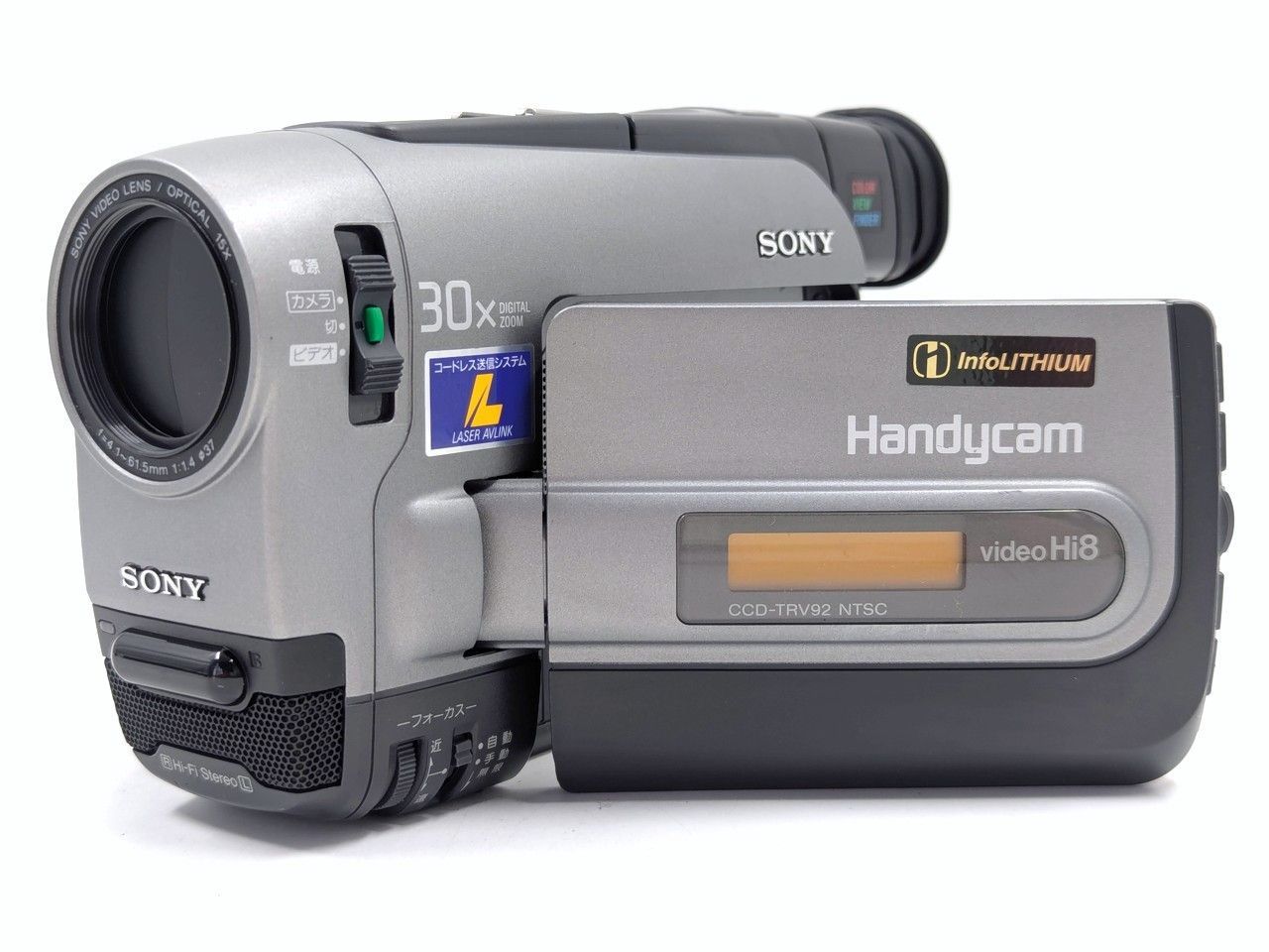 8 mmテープのダビングに SONY ソニー ビデオカメラ CCD TRV 92 02 7日間保証付き