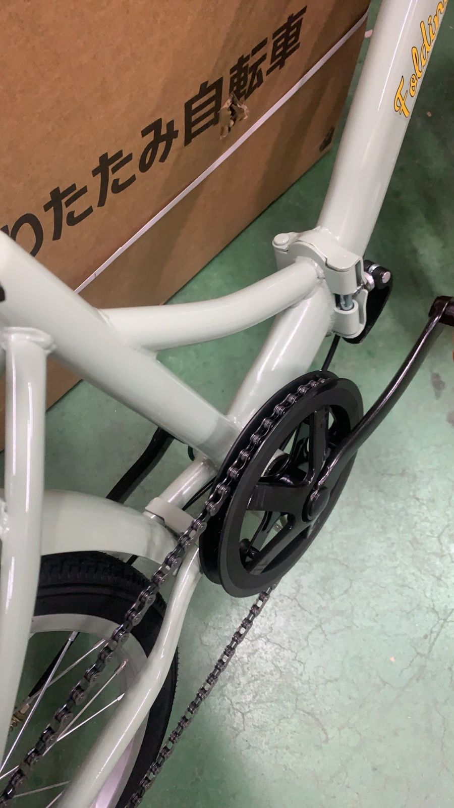 Mixiu 折りたたみ自転車