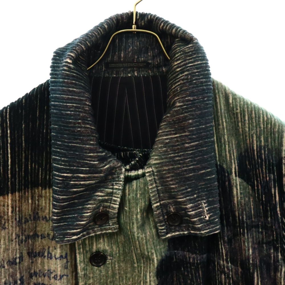 Yohji Yamamoto POUR HOMME (ヨウジヤマモト プールオム) 22AW LOOK21