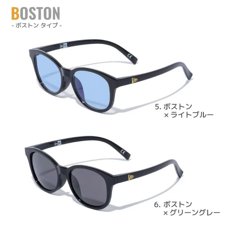 ニューエラ サングラス