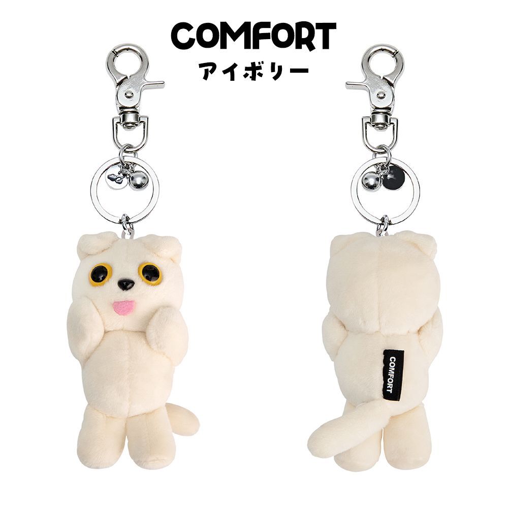 COMFORT MUNK KEY RING ivory 韓国正規品　入手困難品 MUNK Key Ring Ivory 5POBKR02＿IV
