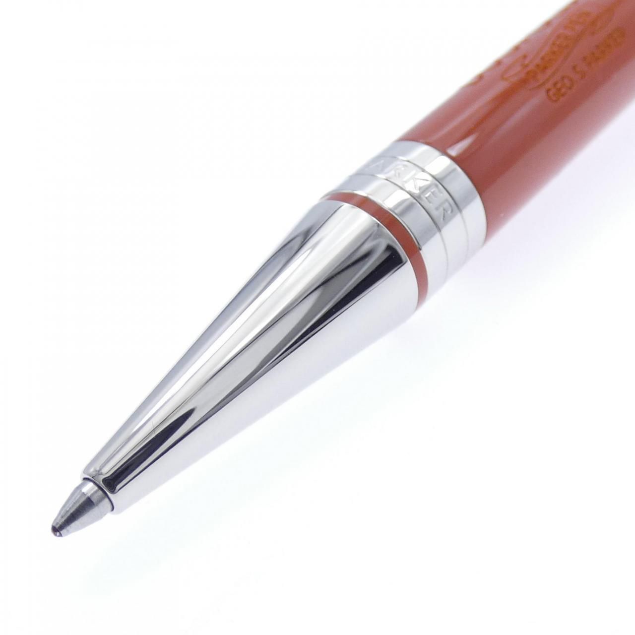 デュオフォールドビッグレッドCT ボールペン