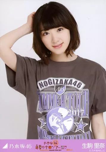 乃木坂46 生駒里奈 個別80cmパネル 真夏の全国ツアー2015 大阪ver