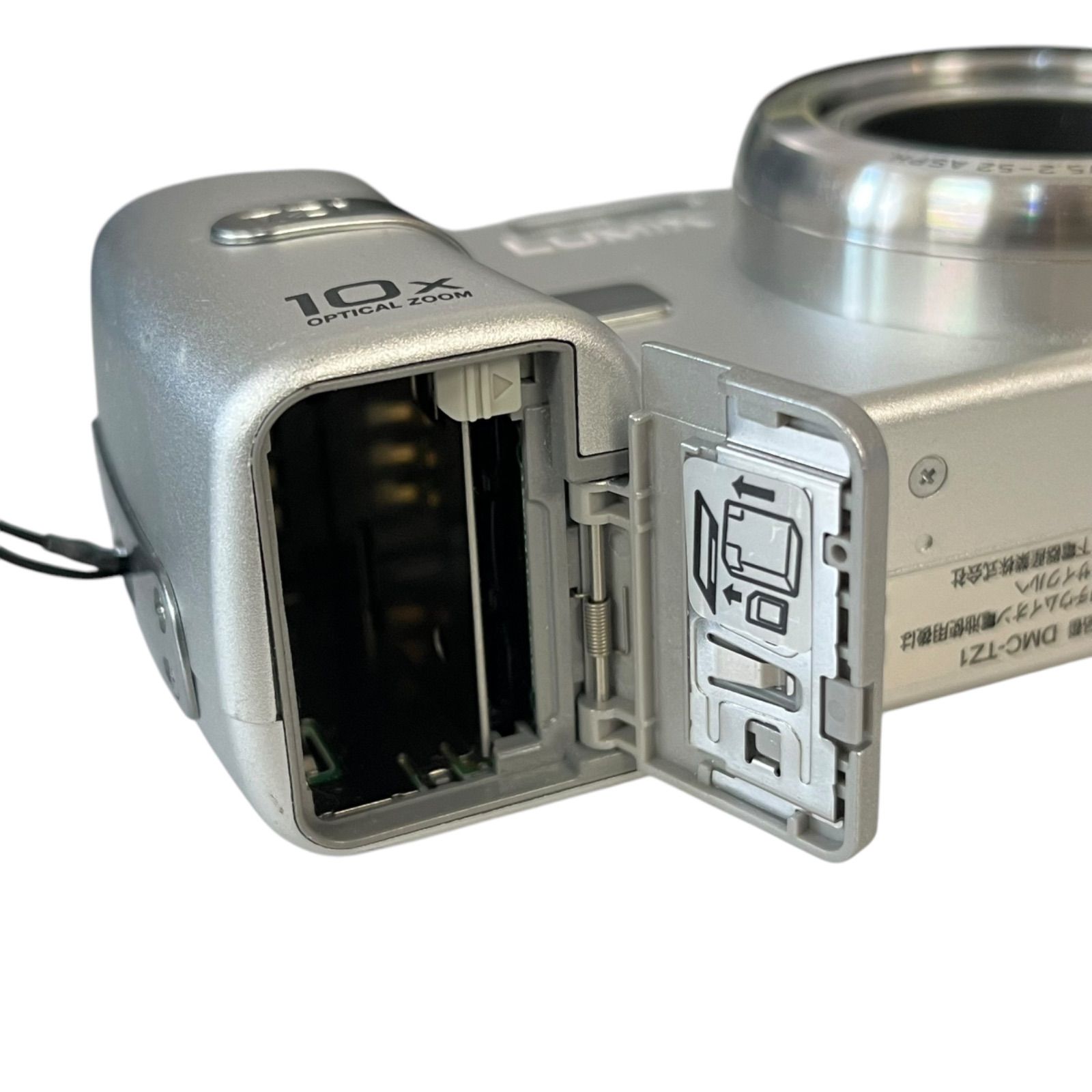 管30380】Panasonic パナソニック LUMIX DMC-TZ1 コンパクト 管30380】Panasonic パナソニック LUMIX DMC-TZ1 コンパクト