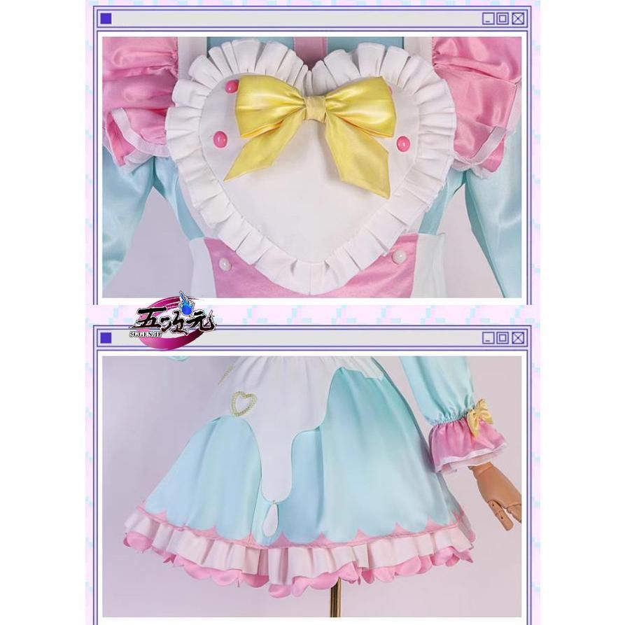 メイド衣装 CS0917BJ