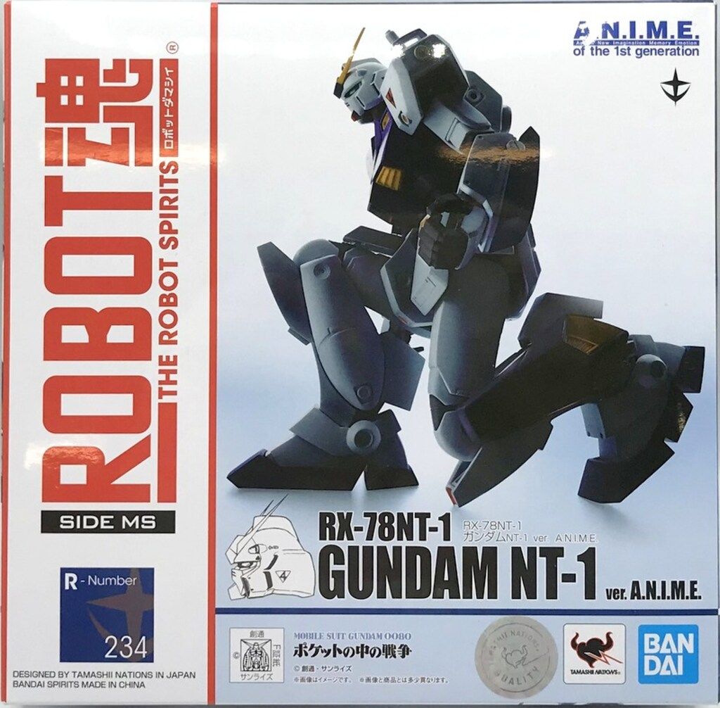 【中古】 連結財務諸表の実務 関連法規等の解説と具体的会計処理 新版/中央経済社/朝日監査法人 連結財務諸表の実務 関連法規等の解説と具体的会計処理 中古本