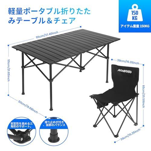 アウトドア