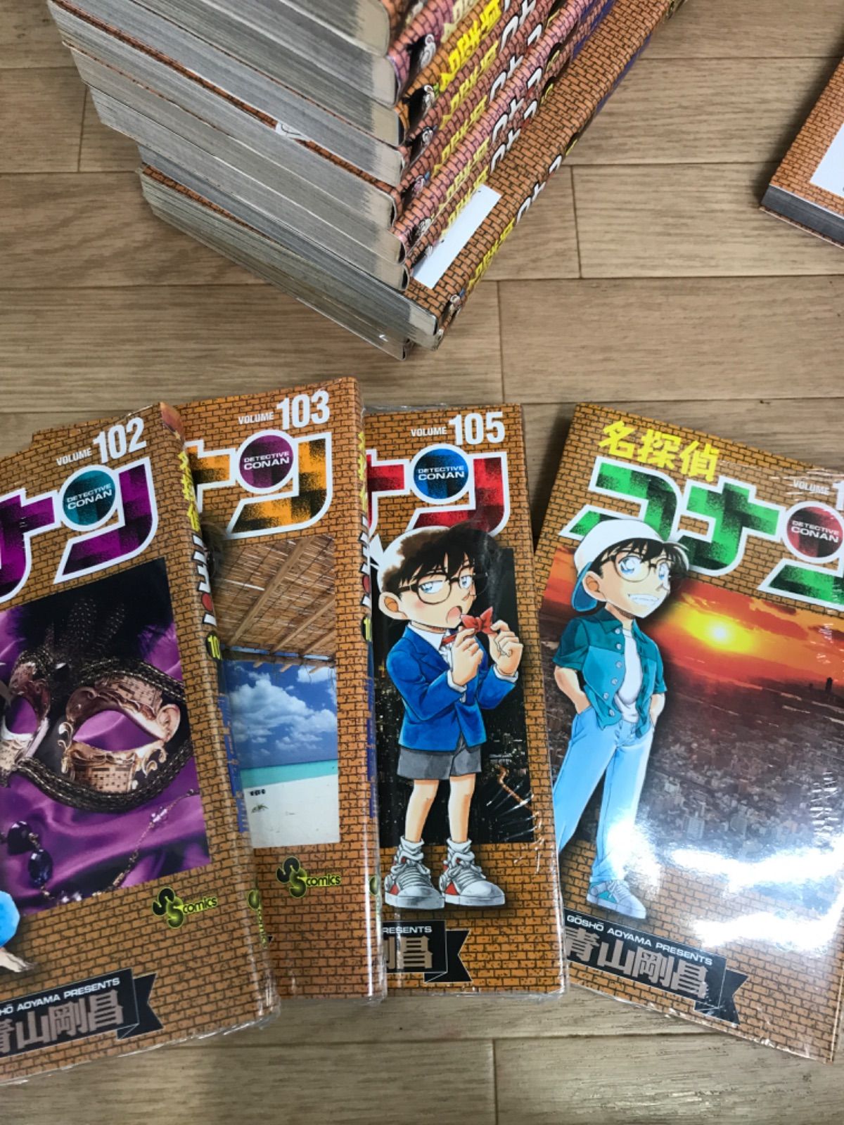 ☆②未開封巻あり 名探偵コナン 1〜106巻 コミックセット 青山 ☆②未開封巻あり 名探偵コナン 1〜106巻 コミックセット 青山