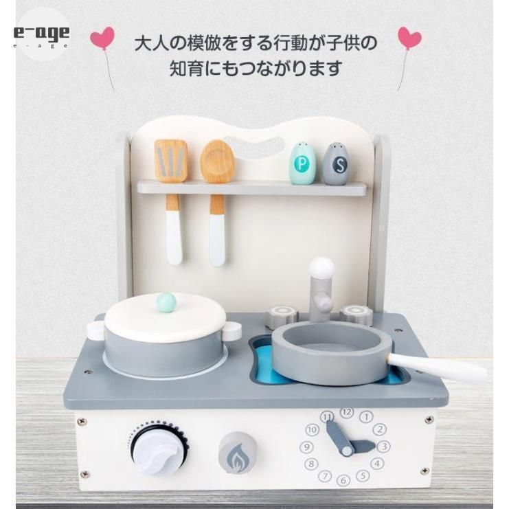 木製