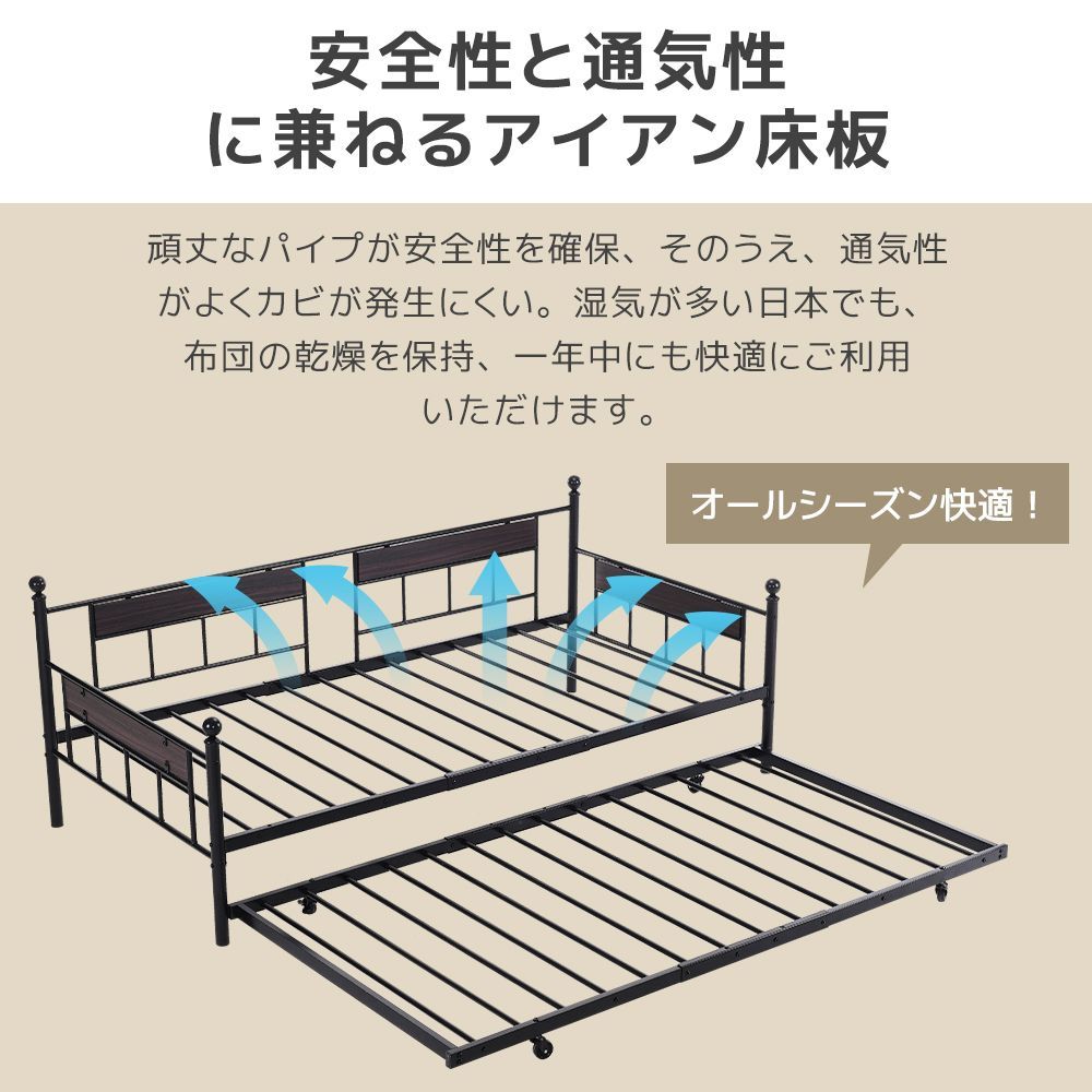 シングル