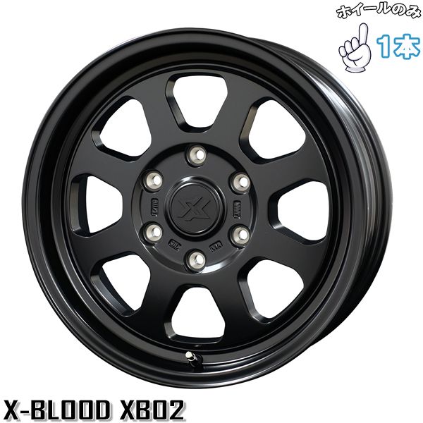 16インチ 6H139.7 6.5J+38 6穴 XTREME-J D-SLOT ハイエース ホイール 1本 ポリッシュ MLJ エクストリームJ Dスロット KY 16インチ 6H139.7 6.5J+38 6穴 4本 エクストリームJ XJ04 ホイール