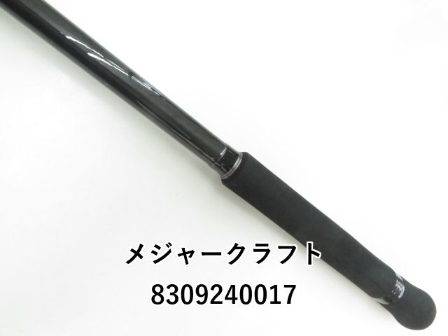 XR5-1002H
