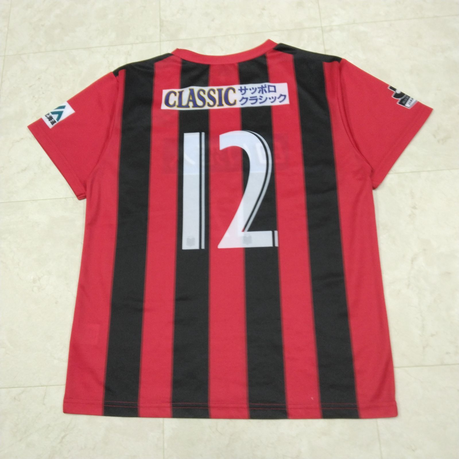 北海道コンサドーレ札幌　レプリカユニホーム背番号12 北海道コンサドーレ札幌 ユニフォーム 背番号12 Sサイズ - メルカリ