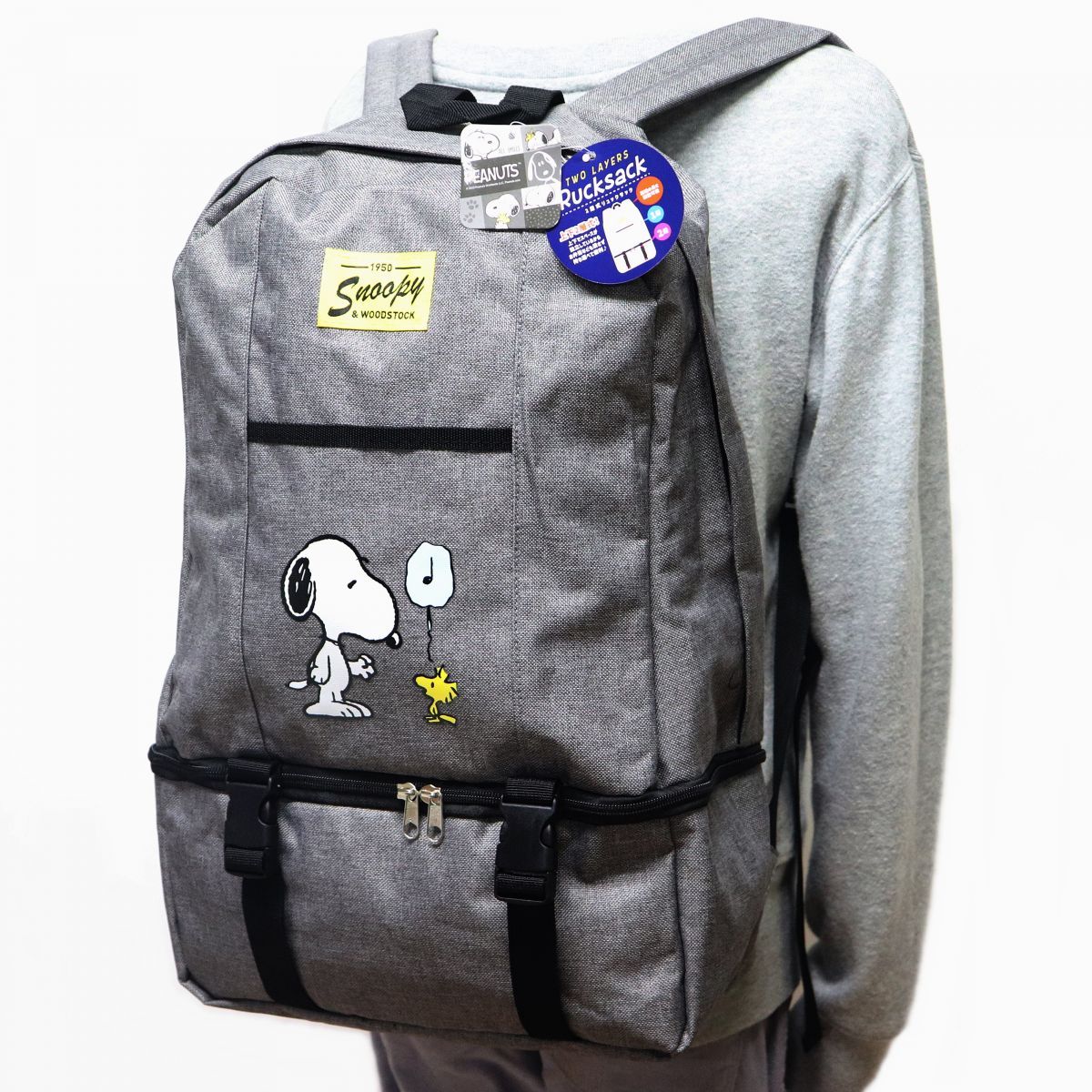 ☆スヌーピー ピーナッツ SNOOPY PEANUTS 新品 2層式 リュックサック