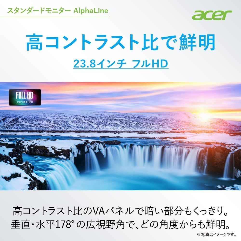 Acer モニター AlphaLine SA241YHbmix 23.8インチ VA 非光沢 フルHD 100Hz 1ms(V Acer モニター AlphaLine SA241YHbmix 23.8インチ VA 非光沢 フルHD
