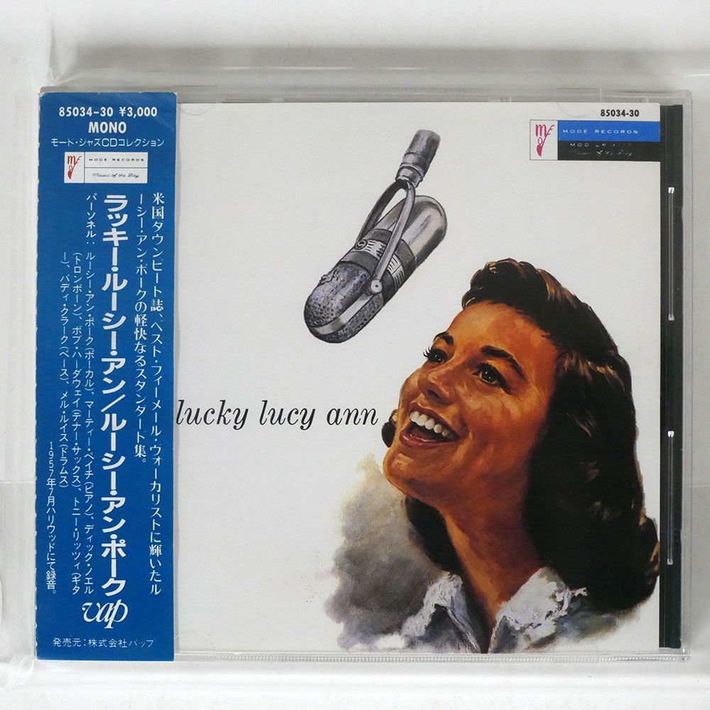 国内盤 LUCKY LUCY ANN/LUCY ANN POLK/MODE 3085034 CD