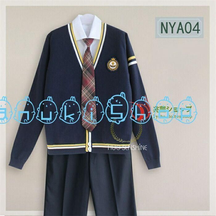 制服5点セット学生服セーラー服