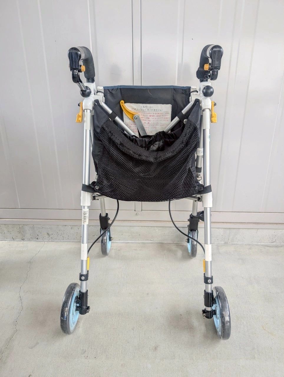 ウィズワン ヘルシーワンライト カラフル 花柄ブルー シルバーカー