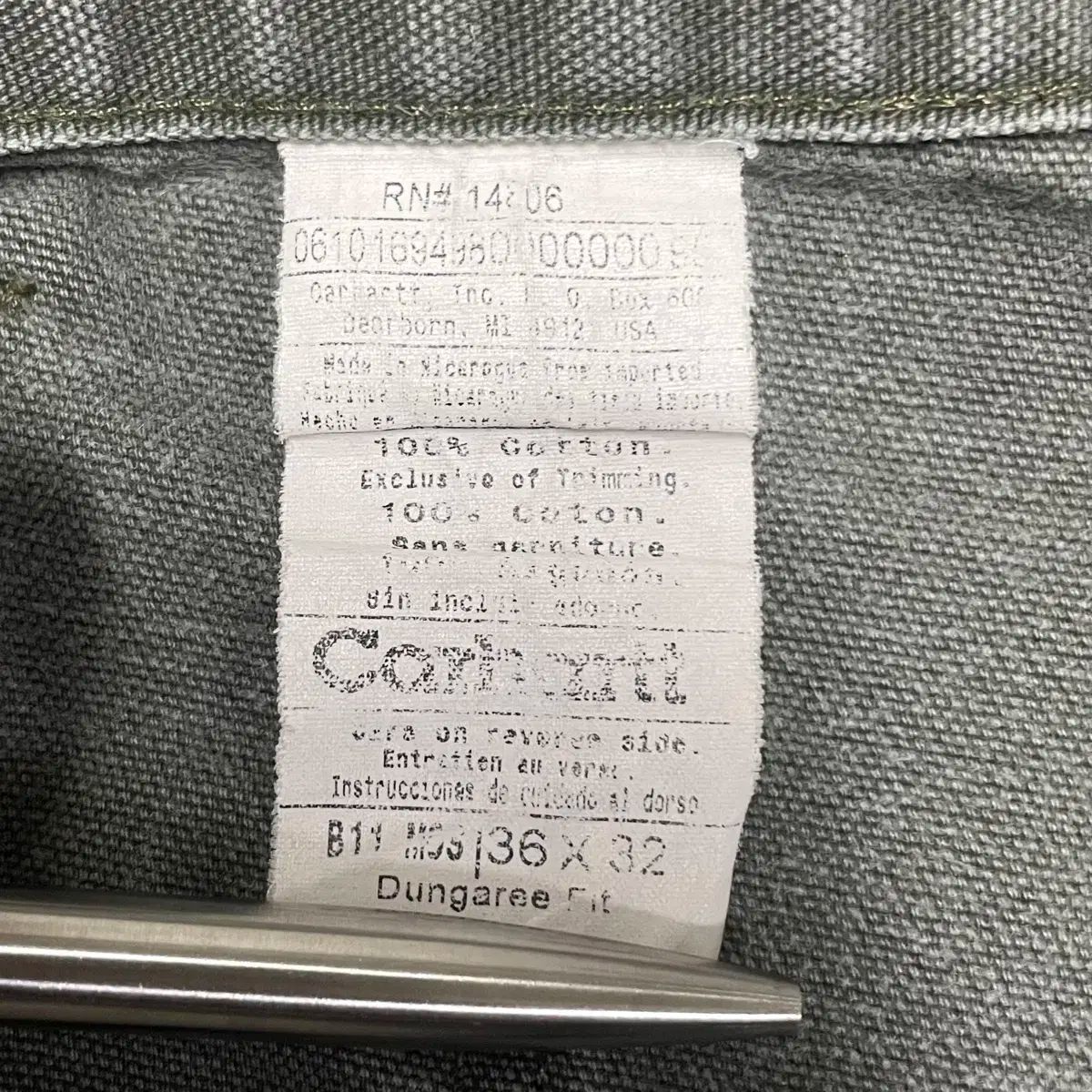 シングルニー カーペンター