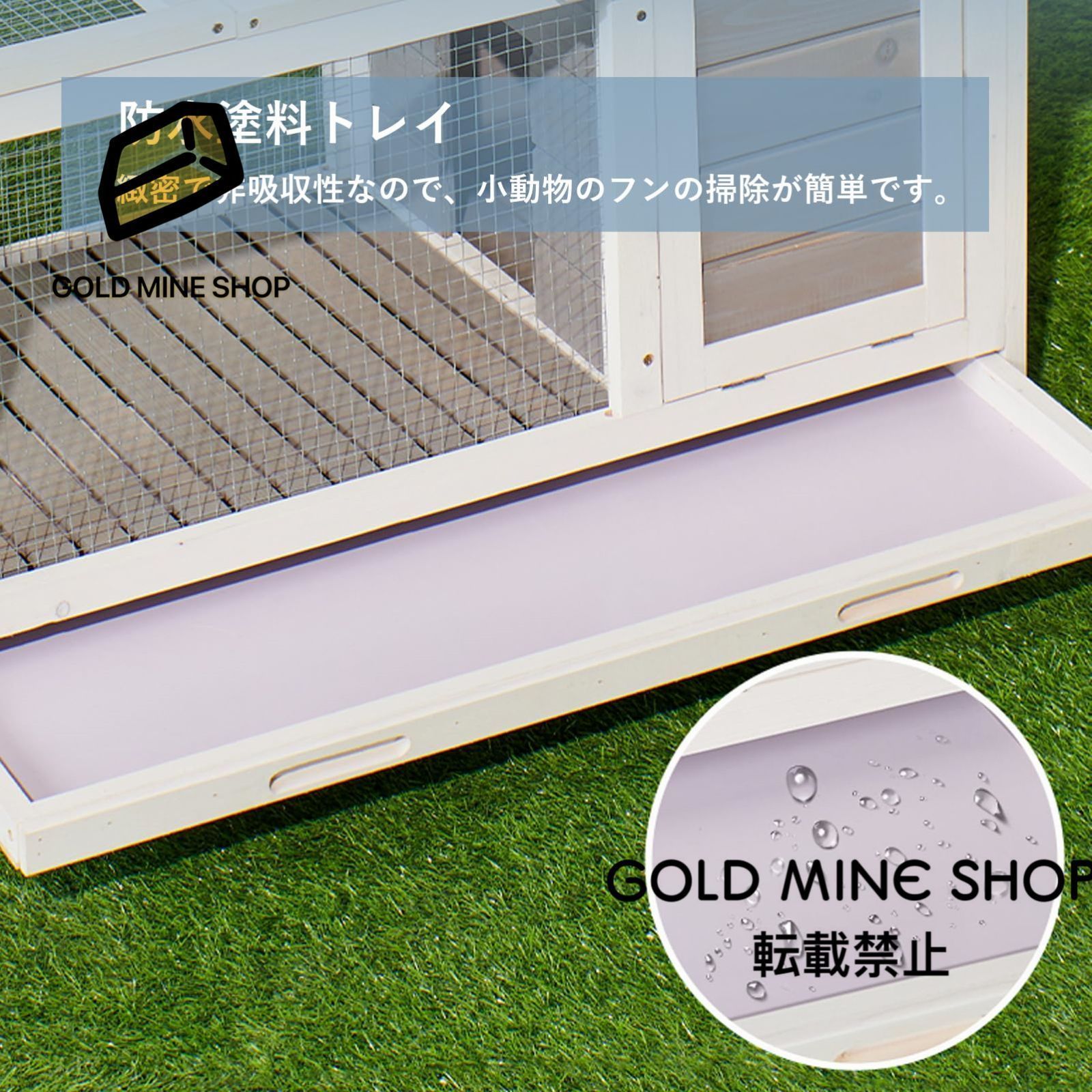 亜鉛メッキ鉄メッシュ トレー付き
