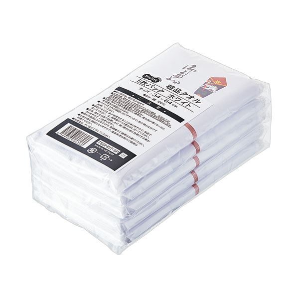 模写/謝寅/与謝蕪村/山水漁夫図/布袋屋掛軸HF-762