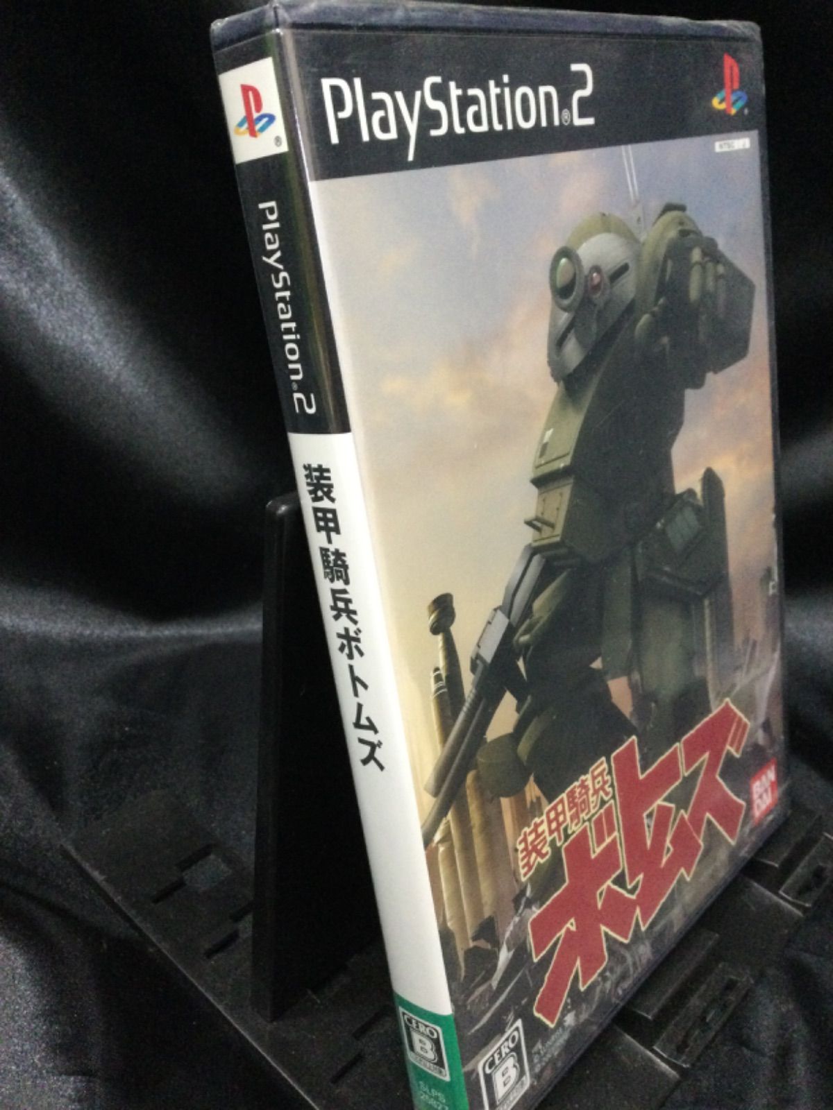 装甲騎兵ボトムズ PS2 新品未開封 ゲーム 定番 25296円 sandorobotics.com