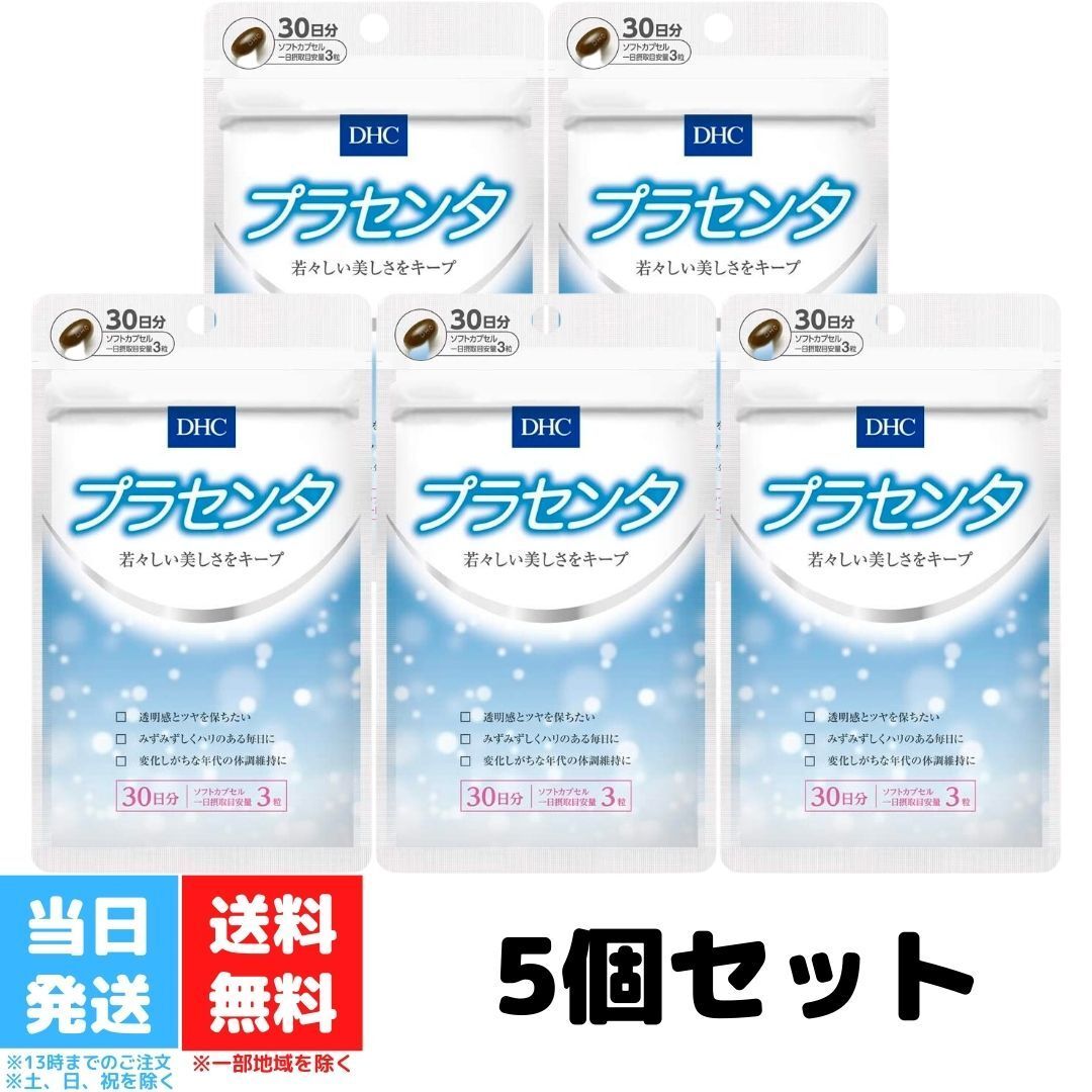 年末まで】ムラーノガラス ソンメルソガラス イタリアンガラス