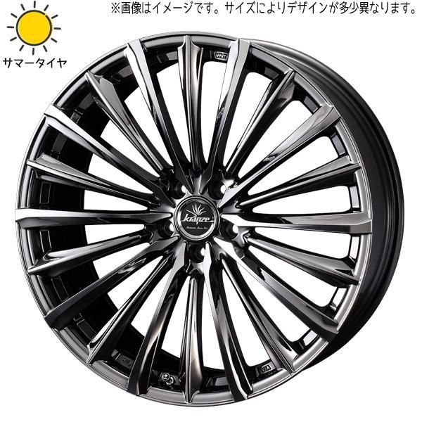 プリウスα使用タイヤホイールセット2154518 楽天市場】プリウスα（リム径（インチ）18）（サマータイヤ