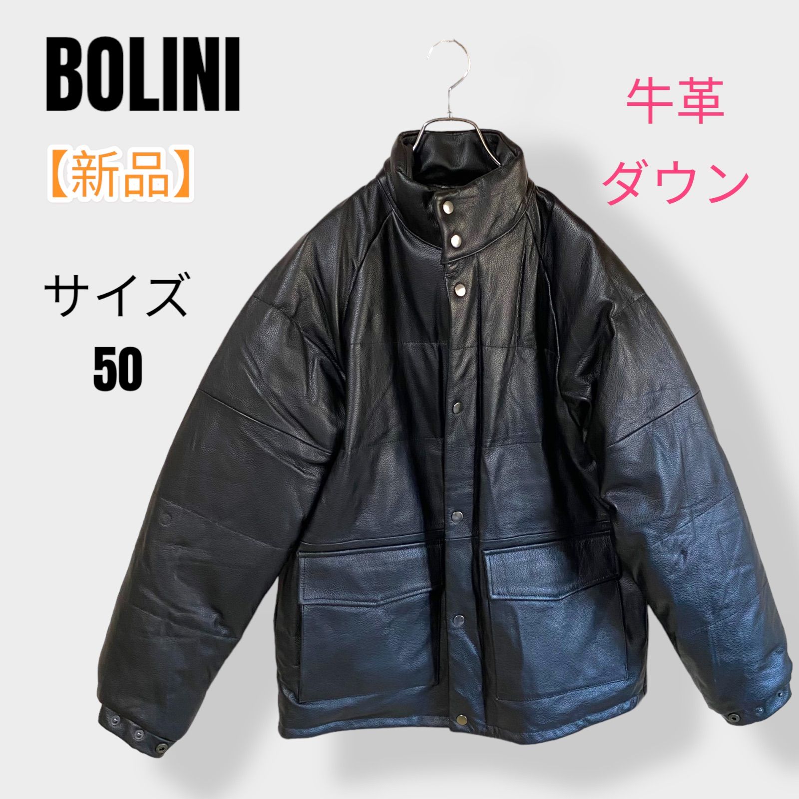 9800円 メンズ【新品未使用】BOLINI イタリア　ミラノ　革ジャン　ダウンジャケット