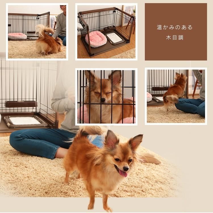 サークル 小型犬