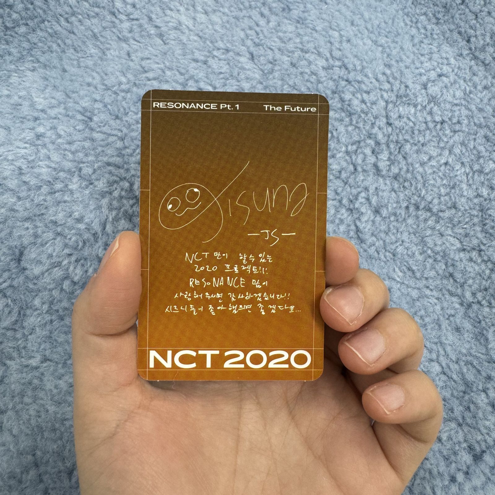 NCT DREAM チソン NCT2020 Resonance Pt.1 トレカ Amazon.com: NCT - The 2nd Album RESONANCE Pt.1 Album+Extra