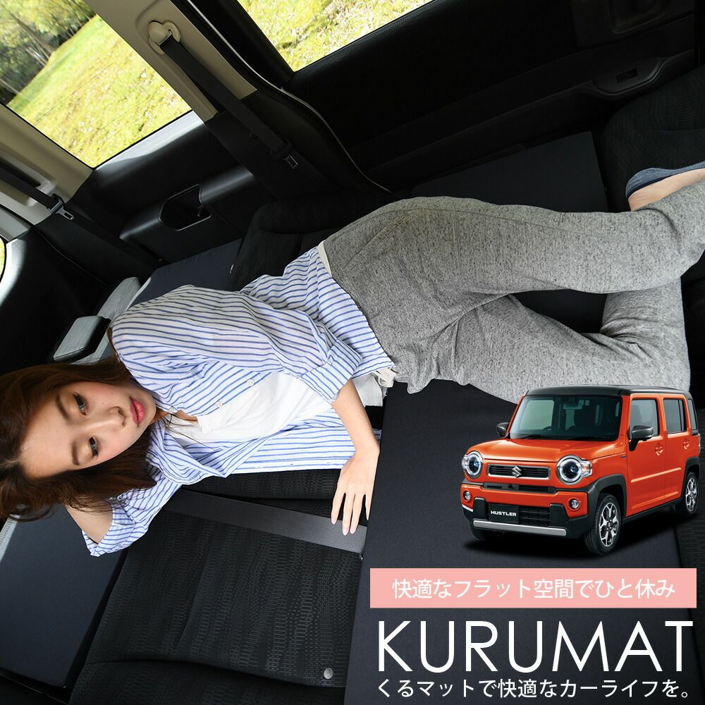 トヨタガソリン添加剤60本TRD プリウス50 ジムニー CRZ S660 ノア 潤滑