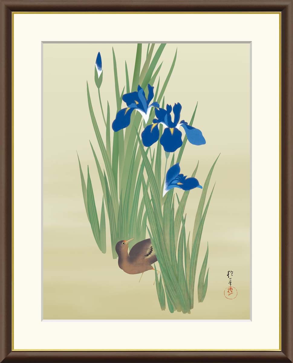 トップ 10年保証 名画 油絵 燕子花に水鶏図 酒井抱一 手彩仕上 高精細