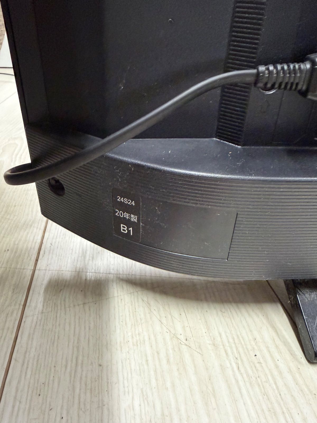  東芝 REGZA 24 S 液晶テレビ V型 2020年製 液晶テレビ テレビ本体