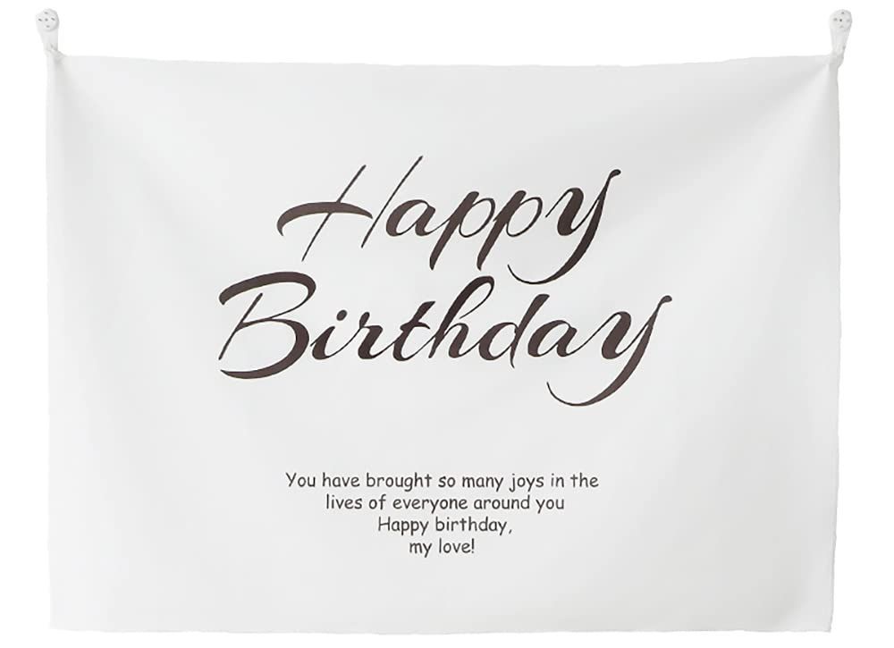 【特価セール】装飾 壁飾り 背景 シンプル 飾り付け 誕生日 タペストリー BIRTHDAY HAPPY インテリア VIEAURA