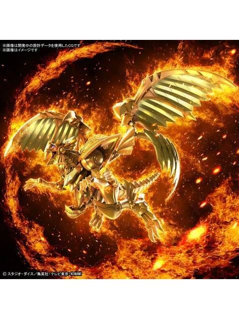遊戯王デュエルモンスターズ　プラモデル　三幻神降臨　ラーの翼神竜 Figure-rise Standard Amplified -三幻神降臨- ラーの翼神竜