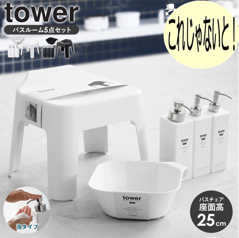 定価39800円/磁気活水装置/磁王ピュア/工事不要カートリッジ不要浄水器