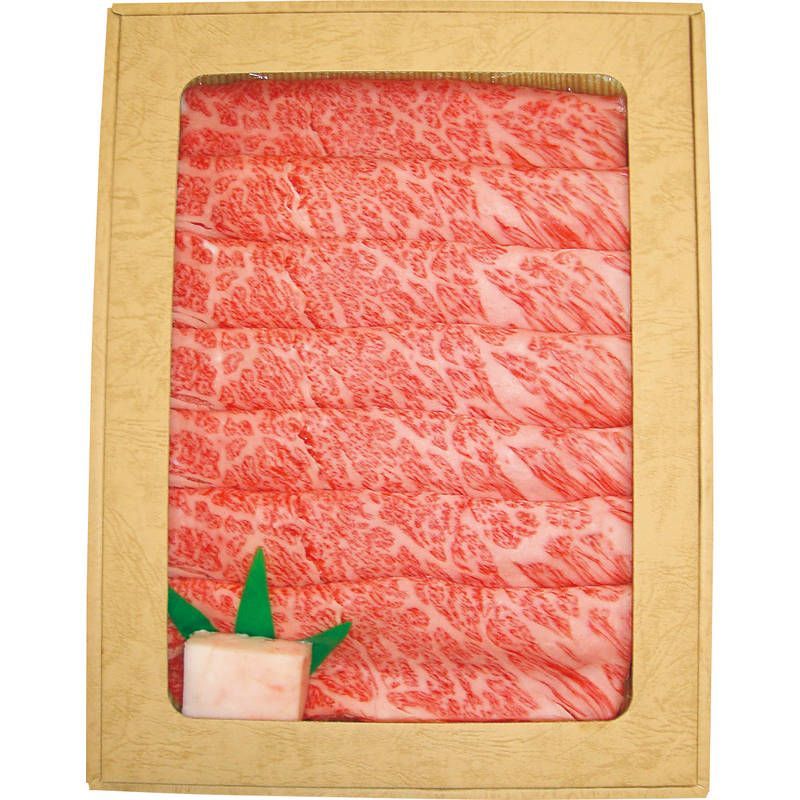 飛騨牛すき焼き 5等級肩ロース 500g SLH501 直送品