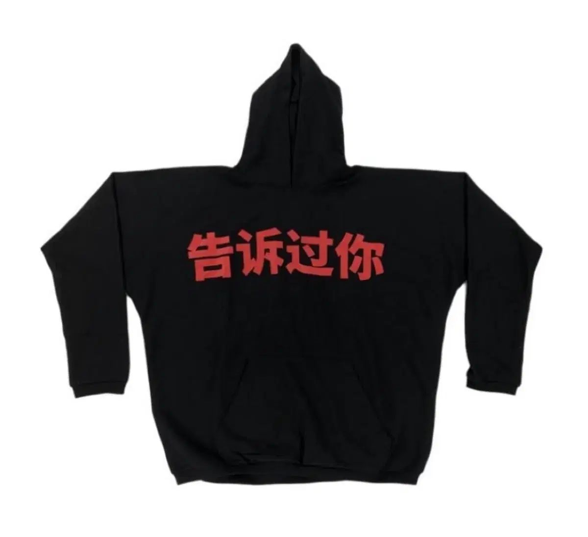 トップス 25ss TOGA TOO CODE PIQUE JERSEY SHIRT 25ss TOGA TOO CODE PIQUE JERSEY SHIRT TOGA TOO Cotton jersey S