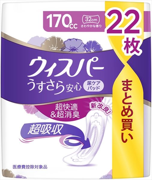 まとめ買い-12点セット ウィスパ－ うすさら安心 長時間 夜でも安心用 170cc 22枚入 Ｐ＆Ｇ 生理用品