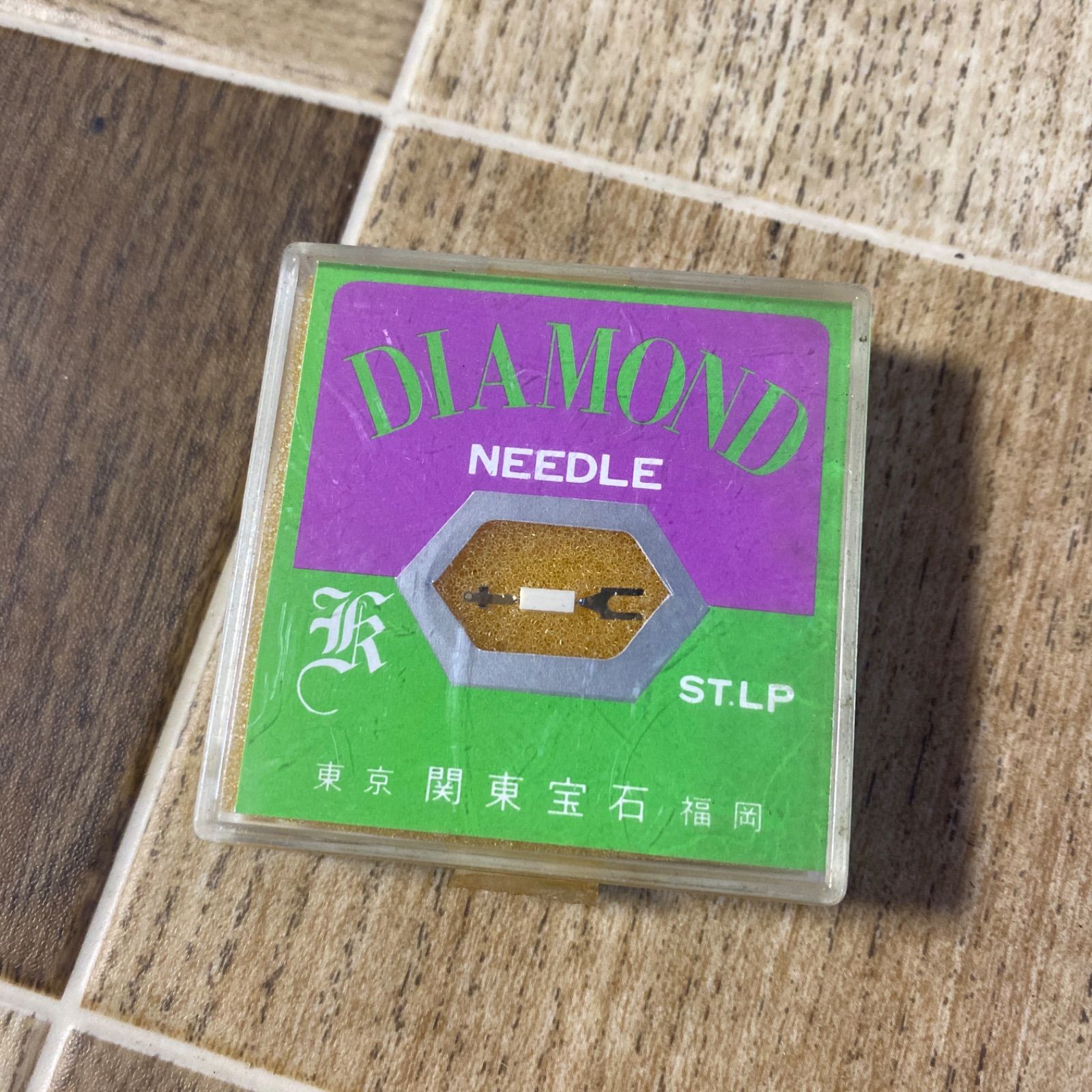 未使用 関東宝石 DIAMOND NEEDLE ST.LP レコード針 交換針