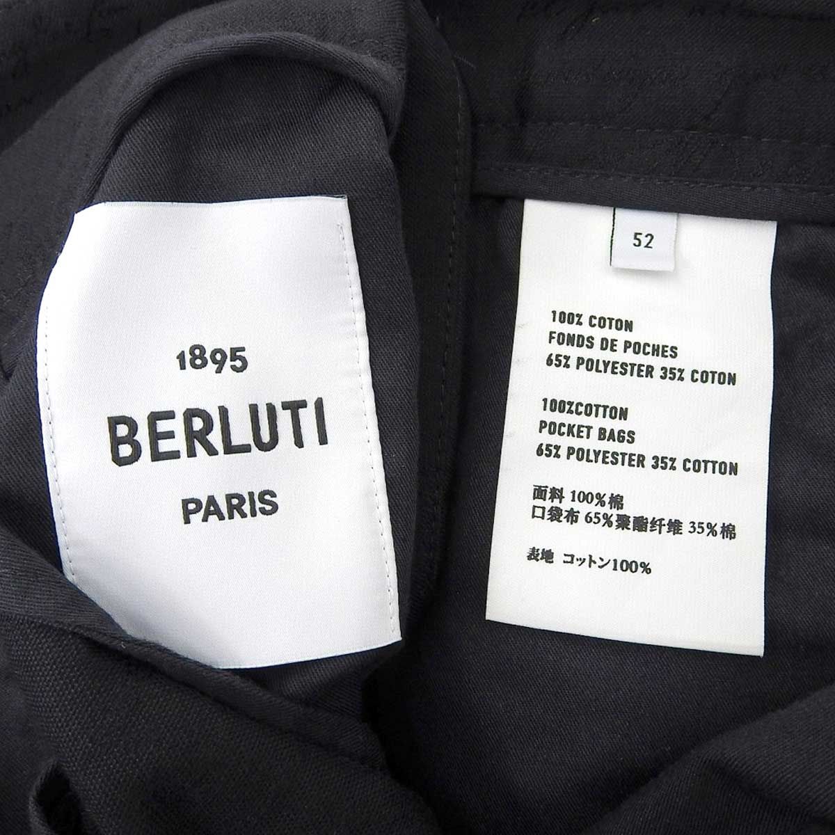 ベルルッティ　カリグラフィ　スラックス　スーツ ベルルッティ カリグラフィ スラックス パンツ メンズ ブラック